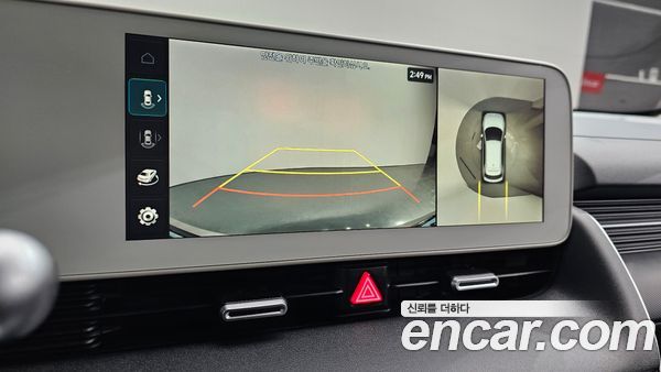 Hyundai IONIQ 5 2022, фото 15