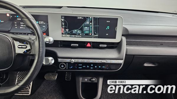 Hyundai IONIQ 5 2022, фото 16