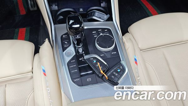 BMW 3 Series 2022, фото 12