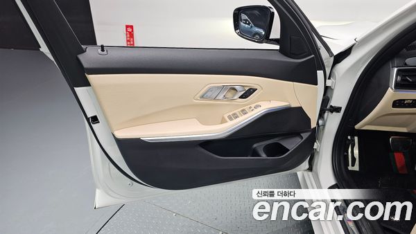 BMW 3 Series 2022, фото 14