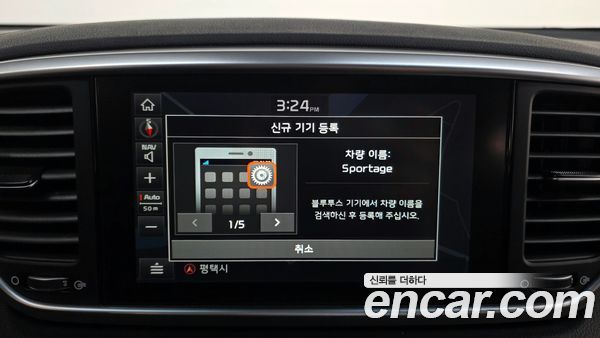 Kia Sportage 2020, фото 16