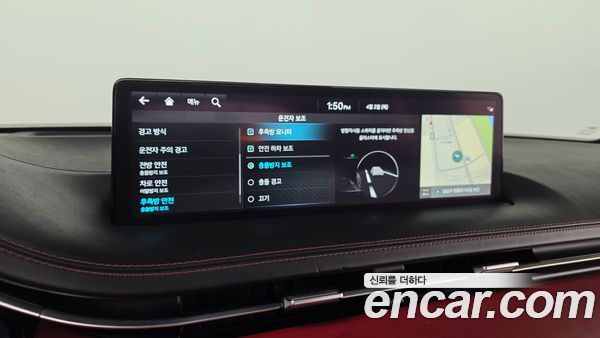 Genesis GV70 2021, фото 15