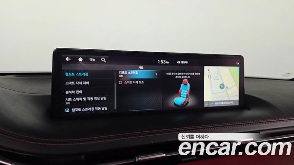 Genesis GV70 2021, фото 18