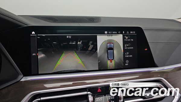 BMW X5 2022, фото 17