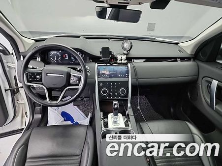 Land Rover Discovery Sport 2021, фото 5