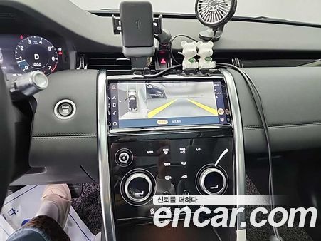 Land Rover Discovery Sport 2021, фото 10