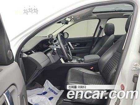 Land Rover Discovery Sport 2021, фото 11