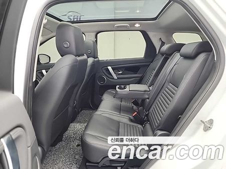 Land Rover Discovery Sport 2021, фото 12