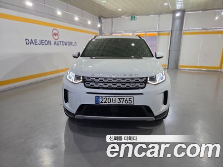 Land Rover Discovery Sport 2023, фото 2