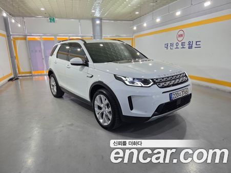 Land Rover Discovery Sport 2023, фото 3