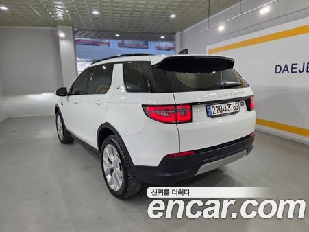 Land Rover Discovery Sport 2023, фото 4