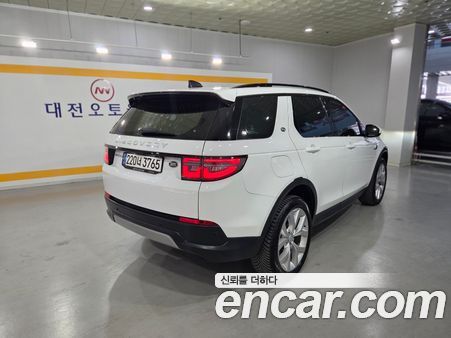 Land Rover Discovery Sport 2023, фото 5