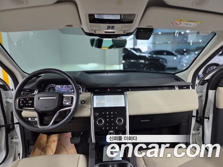 Land Rover Discovery Sport 2023, фото 7