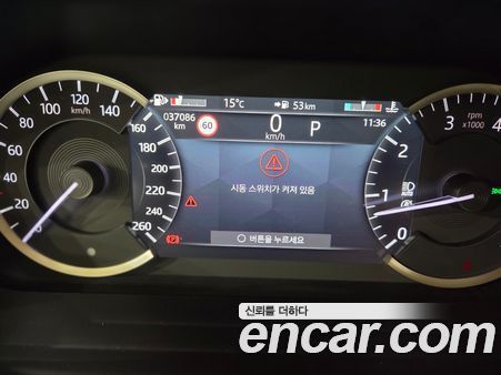 Land Rover Discovery Sport 2023, фото 8