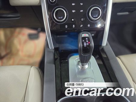 Land Rover Discovery Sport 2023, фото 10