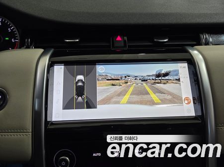 Land Rover Discovery Sport 2023, фото 12