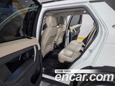 Land Rover Discovery Sport 2023, фото 14