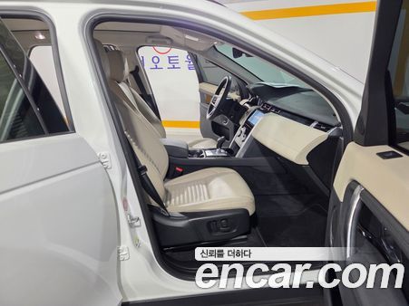 Land Rover Discovery Sport 2023, фото 15