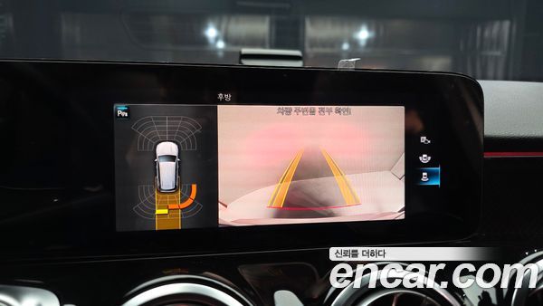 Mercedes-Benz GLB 2022, фото 15