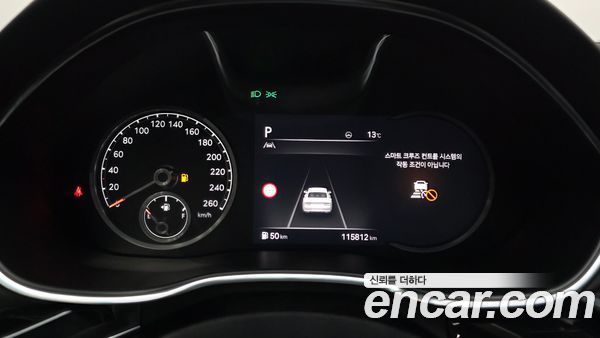 Genesis G80 2023, фото 8