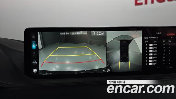 Genesis G80 2023, фото 14