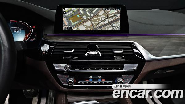 BMW Gran Turismo 2020, фото 14