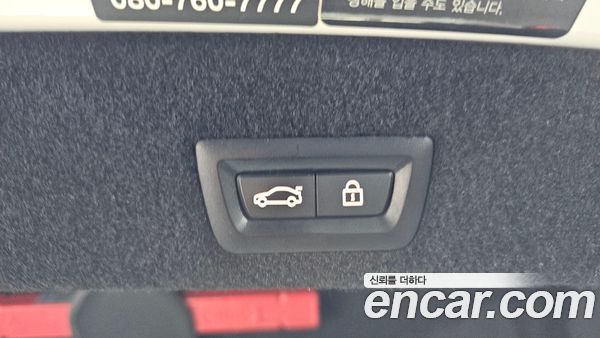 BMW 7 Series 2021, фото 19