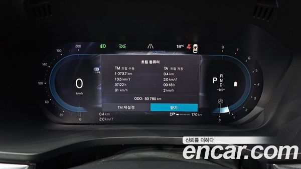 Volvo XC60 2022, фото 8