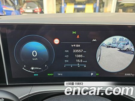 Hyundai Santa Fe 2024, фото 16