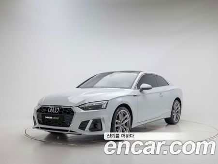 Audi A5 2021