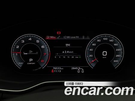 Audi A5 2021, фото 8