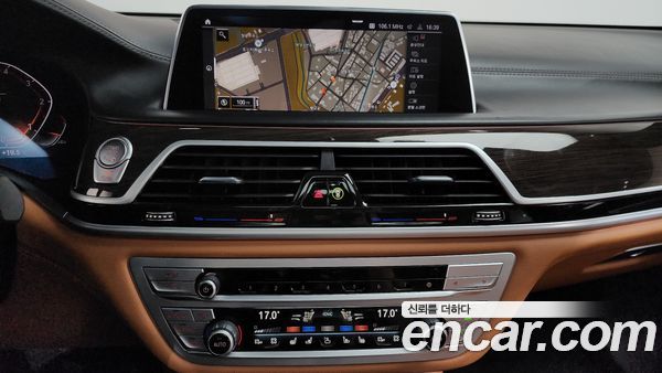 BMW 7 Series 2020, фото 14