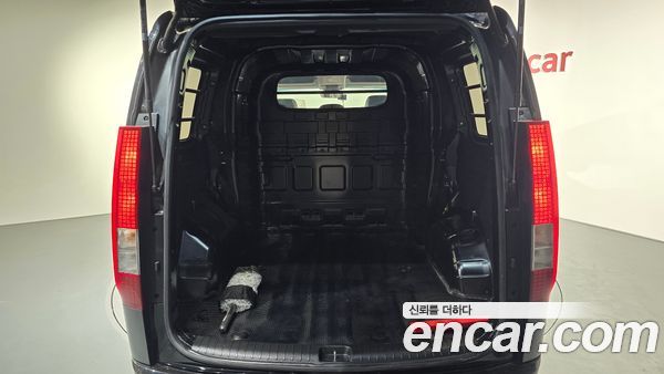 Hyundai Staria 2023, фото 20