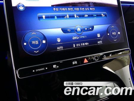Mercedes-Benz S-Class 2022, фото 15