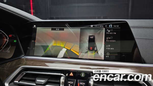 BMW X5 2021, фото 15
