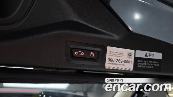 BMW X5 2021, фото 20