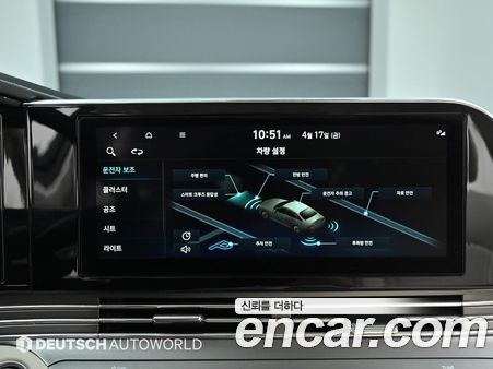 Hyundai Grandeur 2022, фото 14