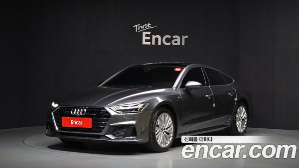 Audi A7 2021