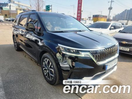 Kia Carnival 2023