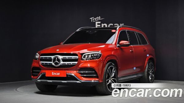 Mercedes-Benz GLS 2023