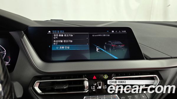 BMW 2 Series 2021, фото 29