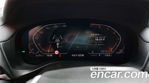 BMW X4 2021, фото 8