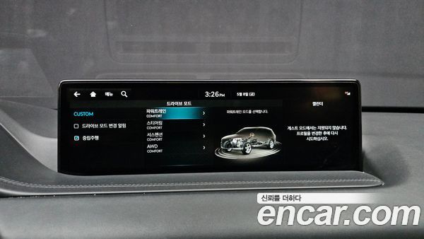 Genesis GV80 2022, фото 31