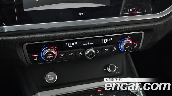 Audi Q3 2020, фото 31