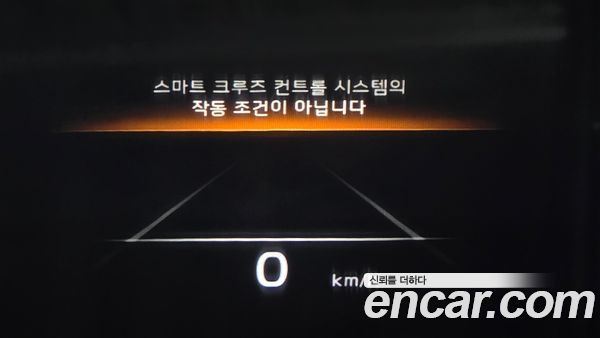 Kia K9 2022, фото 20