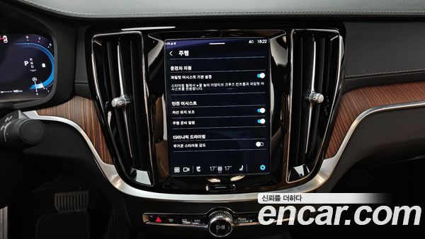 Volvo S60 2024, фото 14