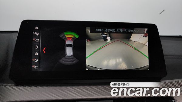 BMW X2 2022, фото 20