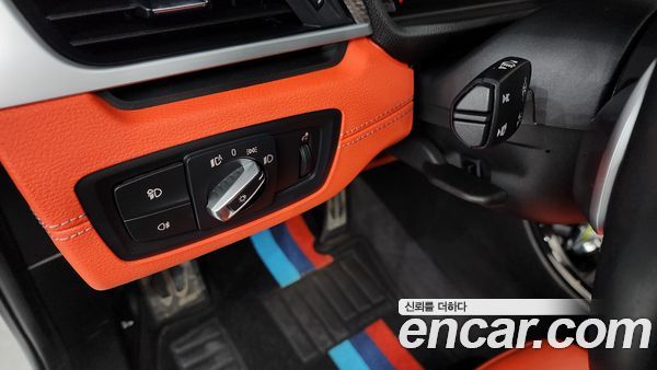 BMW X2 2022, фото 26