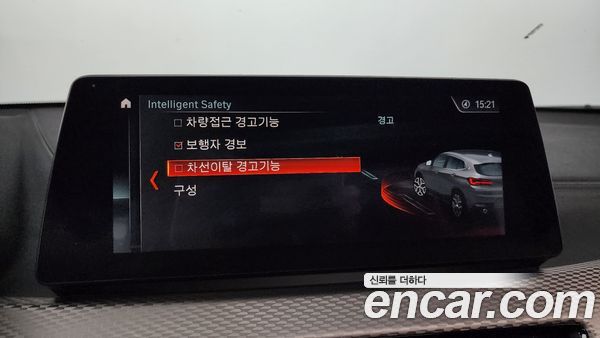 BMW X2 2022, фото 29
