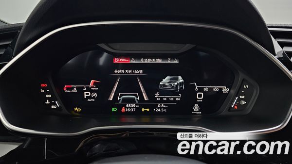 Audi Q3 2025, фото 11